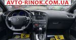 Авторынок | Продажа 2017 Citroen  