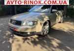 2001 Audi A4   автобазар