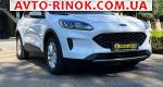 2020 Ford Escape   автобазар