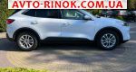 Авторынок | Продажа 2020 Ford Escape 