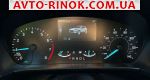 Авторынок | Продажа 2020 Ford Escape 