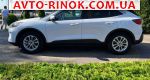 Авторынок | Продажа 2020 Ford Escape 