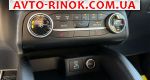 Авторынок | Продажа 2020 Ford Escape 