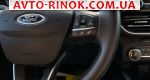 Авторынок | Продажа 2020 Ford Escape 