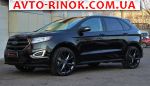 Авторынок | Продажа 2016 Ford Edge 