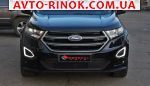 Авторынок | Продажа 2016 Ford Edge 
