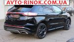 Авторынок | Продажа 2016 Ford Edge 