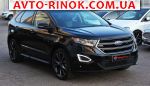 Авторынок | Продажа 2016 Ford Edge 