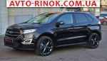 Авторынок | Продажа 2016 Ford Edge 