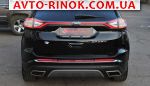 Авторынок | Продажа 2016 Ford Edge 