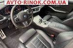 Авторынок | Продажа 2019 BMW 3 Series 