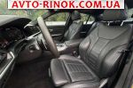 Авторынок | Продажа 2019 BMW 3 Series 