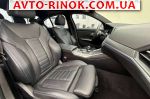 Авторынок | Продажа 2019 BMW 3 Series 