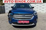 Авторынок | Продажа 2017 Ford Escape 