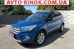 Авторынок | Продажа 2017 Ford Escape 