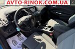 Авторынок | Продажа 2017 Ford Escape 