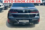2024 BMW 7 Series   автобазар