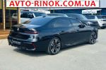 Авторынок | Продажа 2024 BMW 7 Series 