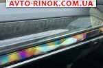 Авторынок | Продажа 2024 BMW 7 Series 