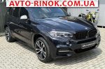 Авторынок | Продажа 2013 BMW X5 