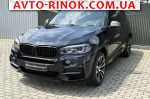 Авторынок | Продажа 2013 BMW X5 