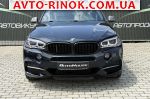 Авторынок | Продажа 2013 BMW X5 