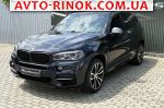 Авторынок | Продажа 2013 BMW X5 