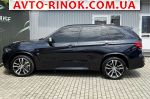 Авторынок | Продажа 2013 BMW X5 