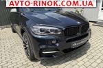 Авторынок | Продажа 2013 BMW X5 