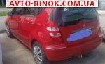 2005 Mercedes A   автобазар