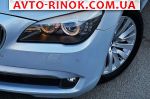 Авторынок | Продажа 2010 BMW 7 Series 
