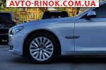 Авторынок | Продажа 2010 BMW 7 Series 