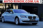 Авторынок | Продажа 2010 BMW 7 Series 