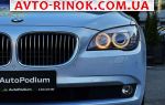 Авторынок | Продажа 2010 BMW 7 Series 