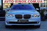2010 BMW 7 Series   автобазар