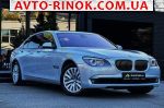 Авторынок | Продажа 2010 BMW 7 Series 