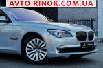 Авторынок | Продажа 2010 BMW 7 Series 