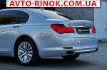 Авторынок | Продажа 2010 BMW 7 Series 