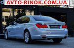 Авторынок | Продажа 2010 BMW 7 Series 