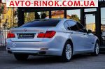 Авторынок | Продажа 2010 BMW 7 Series 
