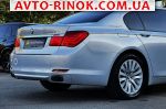 Авторынок | Продажа 2010 BMW 7 Series 