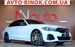 Авторынок | Продажа 2021 BMW 3 Series 