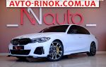 2021 BMW 3 Series   автобазар
