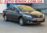 Авторынок | Продажа 2010 Toyota Corolla 