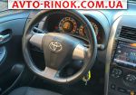 Авторынок | Продажа 2010 Toyota Corolla 