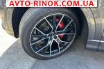 Авторынок | Продажа 2020 Audi  