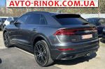 Авторынок | Продажа 2020 Audi  