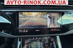 Авторынок | Продажа 2020 Audi  