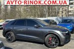 Авторынок | Продажа 2020 Audi  