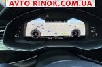Авторынок | Продажа 2020 Audi  